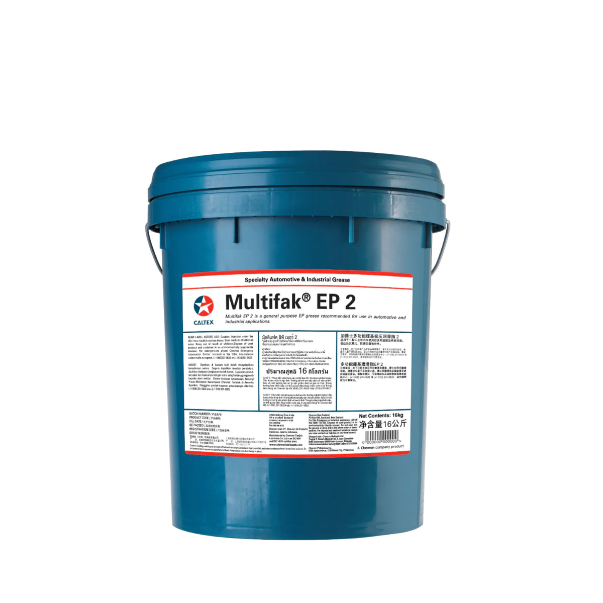 Caltex Multifak EP 2 (16kgP ML2) Lubex Africa